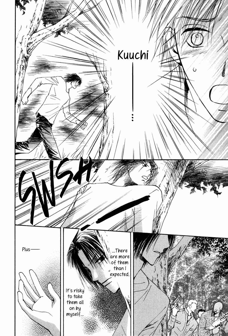 Page 15 Chapter 24 Taiyou no Romance