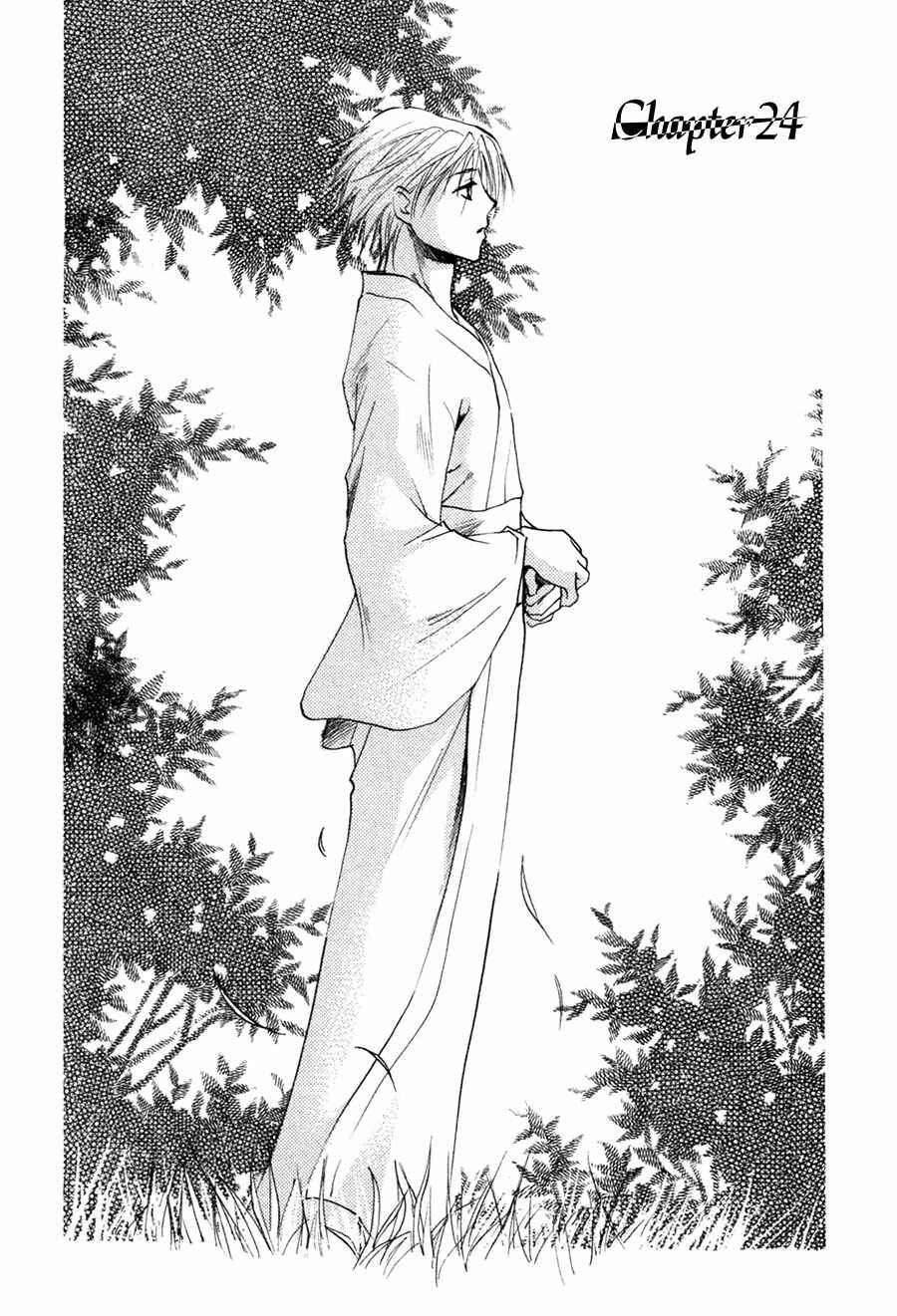Page 2 Chapter 24 Taiyou no Romance