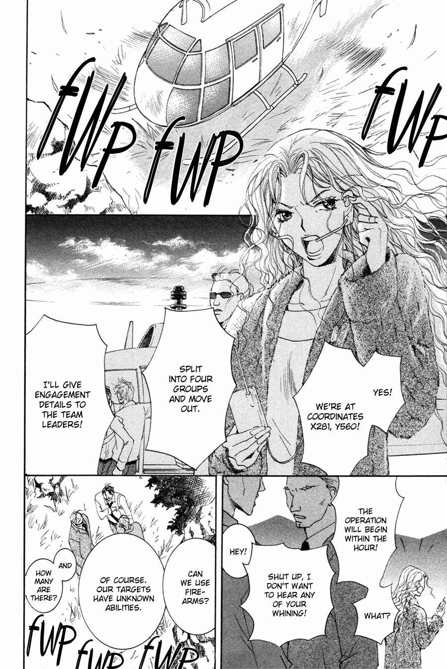 Page 3 Chapter 24 Taiyou no Romance