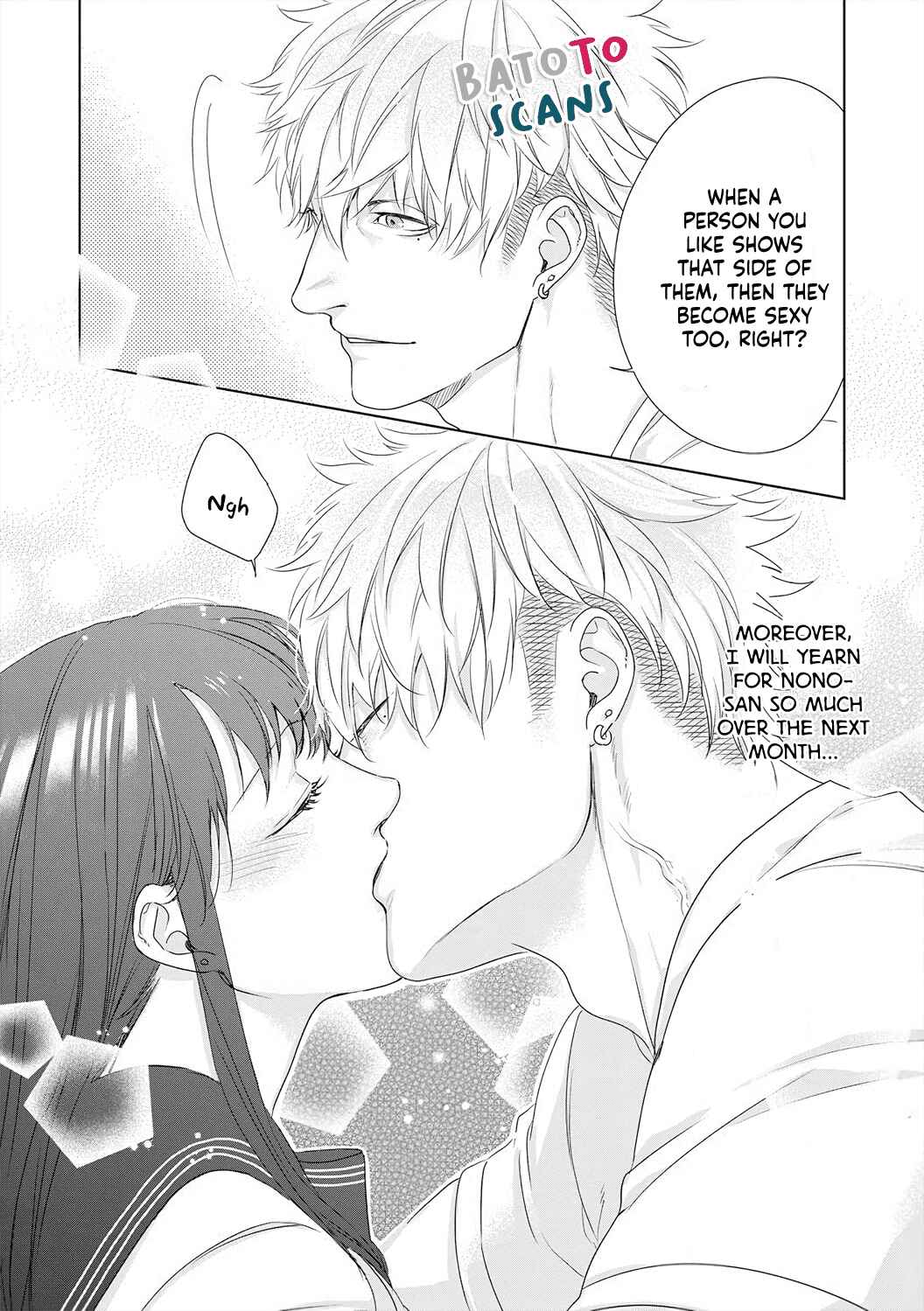 Page 24 Chapter 8 Kimi wo Mae ni Shitara Ore wa Mou...