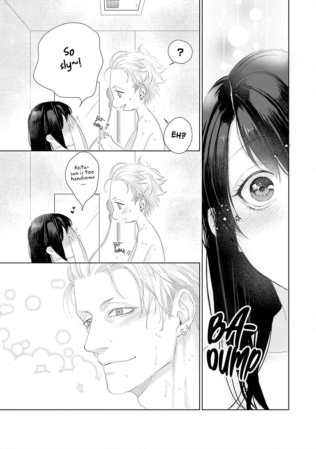 Page 10 Chapter 11 Kimi wo Mae ni Shitara Ore wa Mou...
