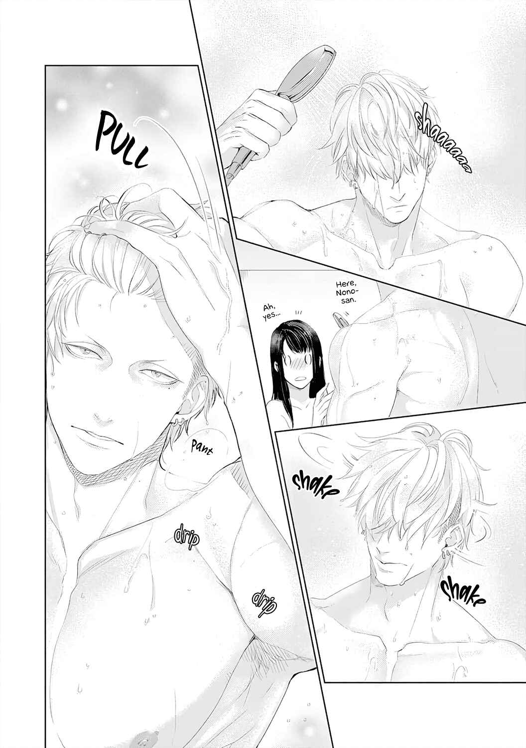 Page 9 Chapter 11 Kimi wo Mae ni Shitara Ore wa Mou...