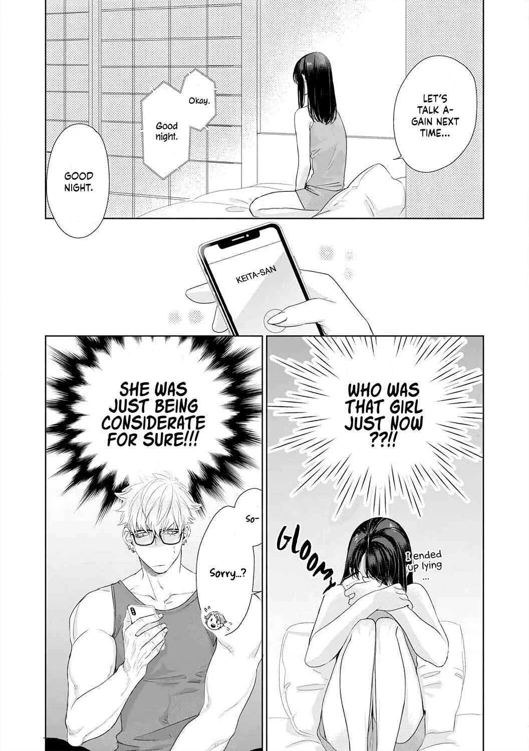 Page 13 Chapter 9 Kimi wo Mae ni Shitara Ore wa Mou...