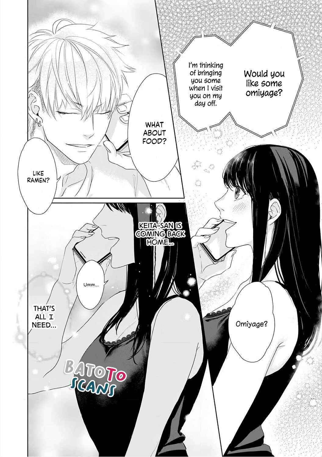 Page 17 Chapter 9 Kimi wo Mae ni Shitara Ore wa Mou...