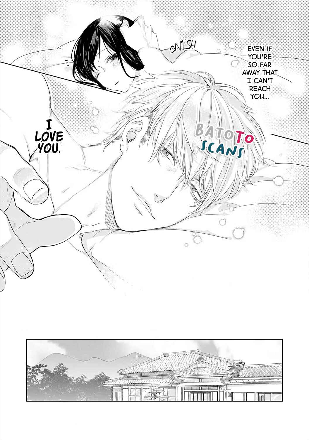Page 23 Chapter 9 Kimi wo Mae ni Shitara Ore wa Mou...