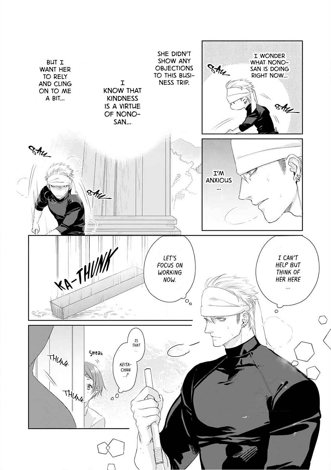 Page 9 Chapter 9 Kimi wo Mae ni Shitara Ore wa Mou...