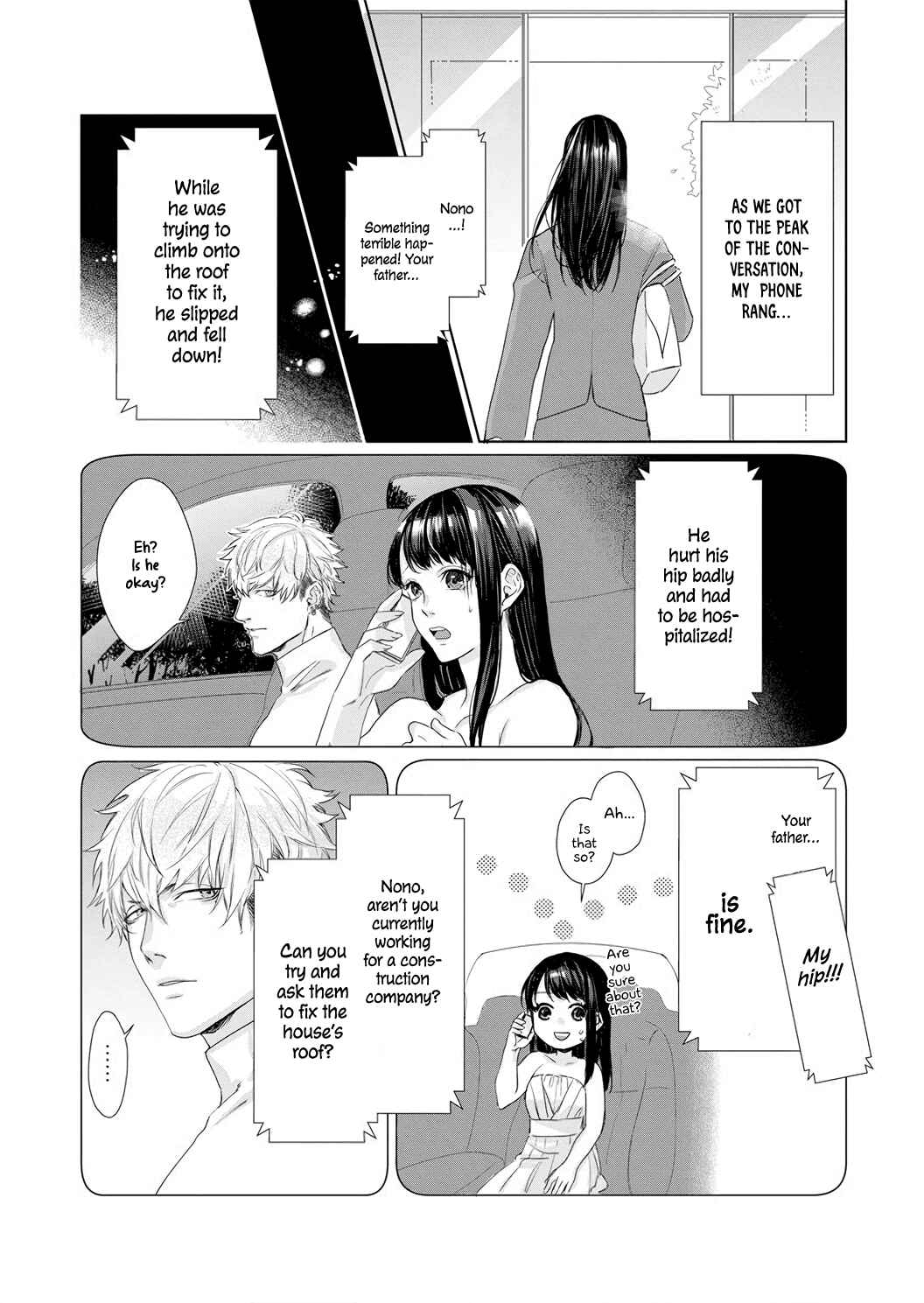 Page 5 Chapter 5 Kimi wo Mae ni Shitara Ore wa Mou...
