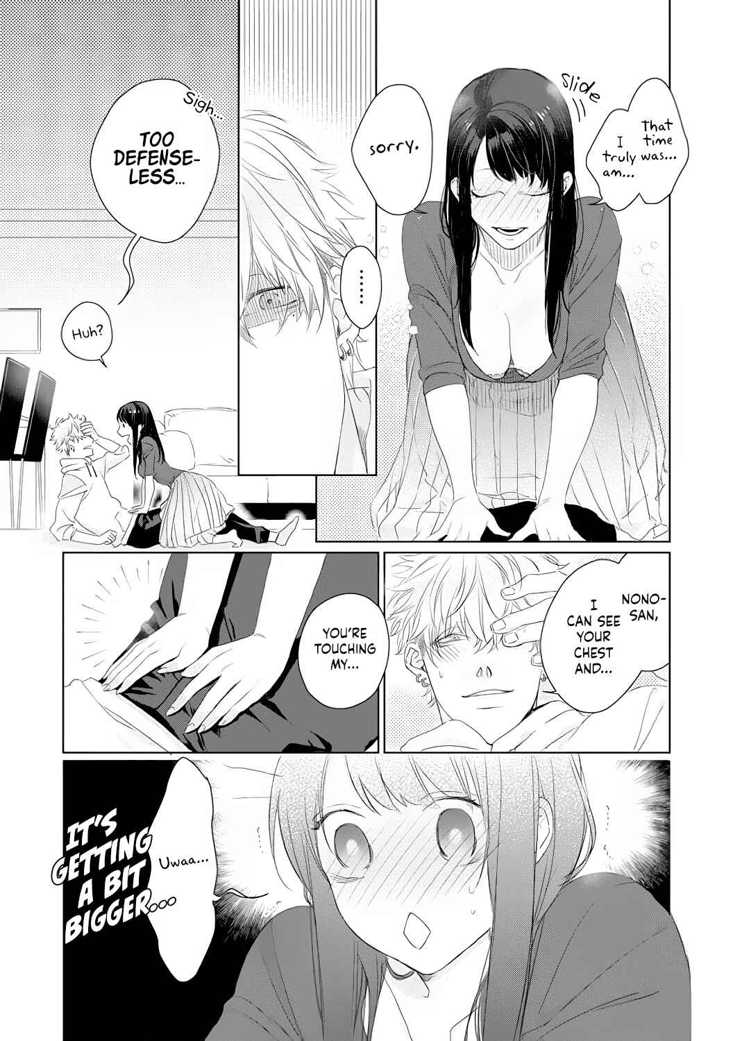 Page 17 Chapter 12 Kimi wo Mae ni Shitara Ore wa Mou...