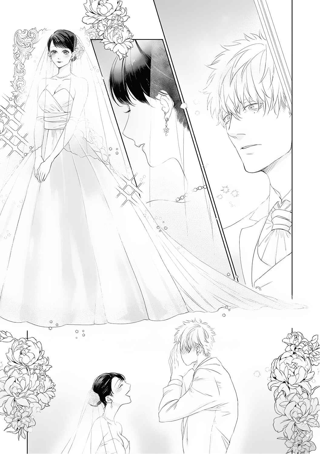 Page 27 Chapter 12 Kimi wo Mae ni Shitara Ore wa Mou...