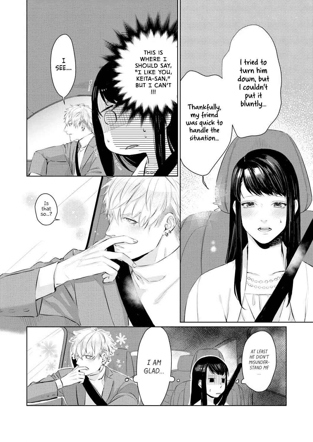 Page 10 Chapter 4 Kimi wo Mae ni Shitara Ore wa Mou...