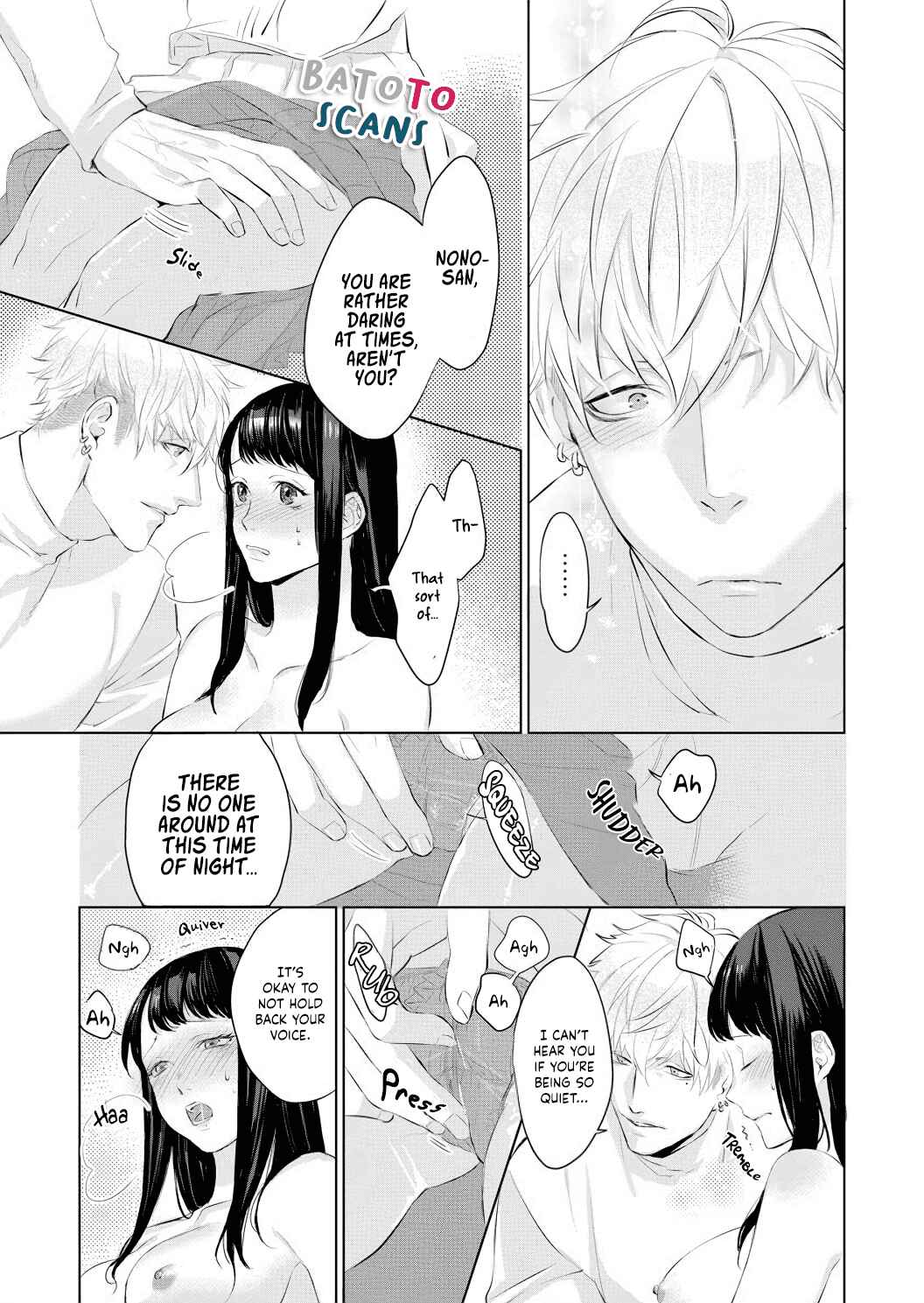 Page 21 Chapter 4 Kimi wo Mae ni Shitara Ore wa Mou...