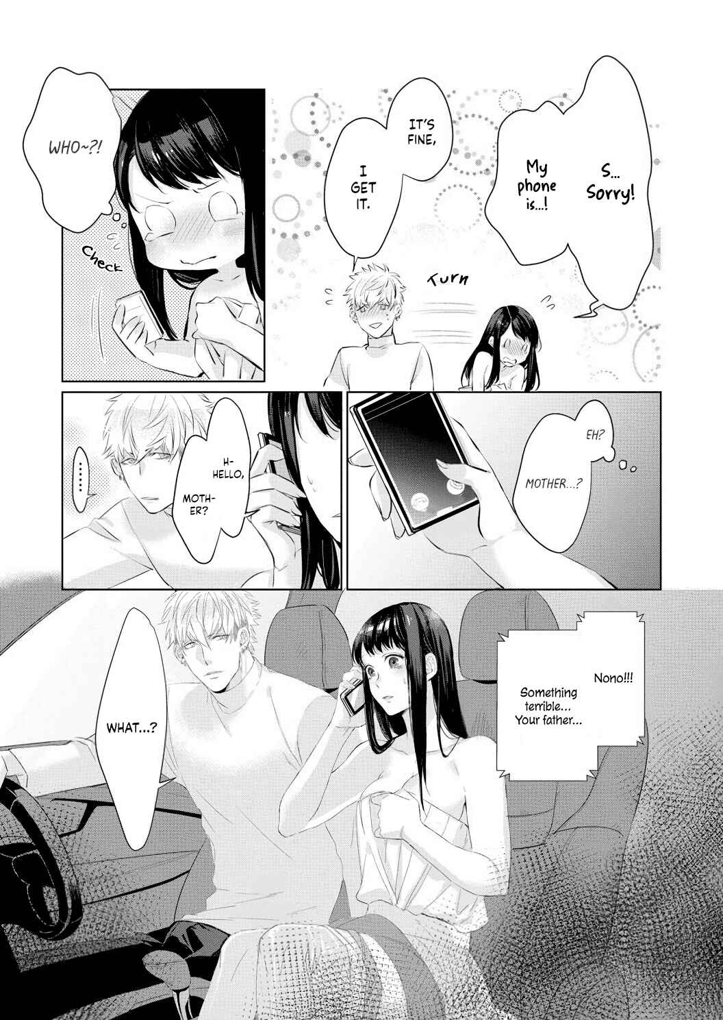 Page 26 Chapter 4 Kimi wo Mae ni Shitara Ore wa Mou...