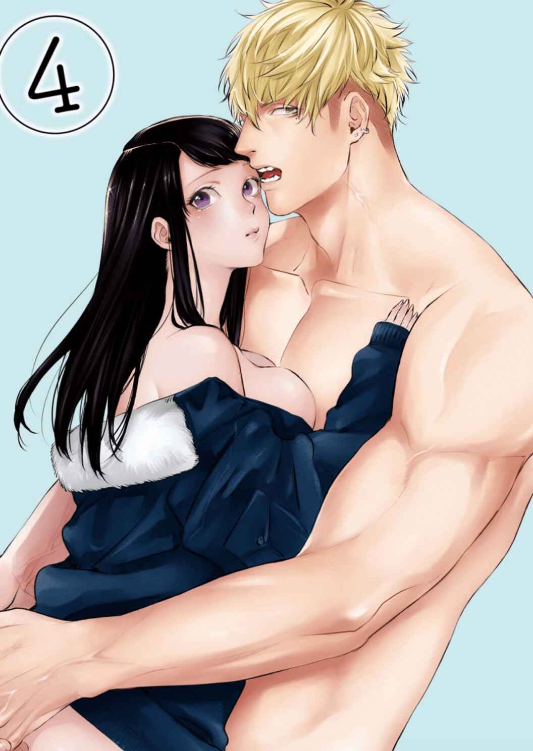Page 3 Chapter 4 Kimi wo Mae ni Shitara Ore wa Mou...