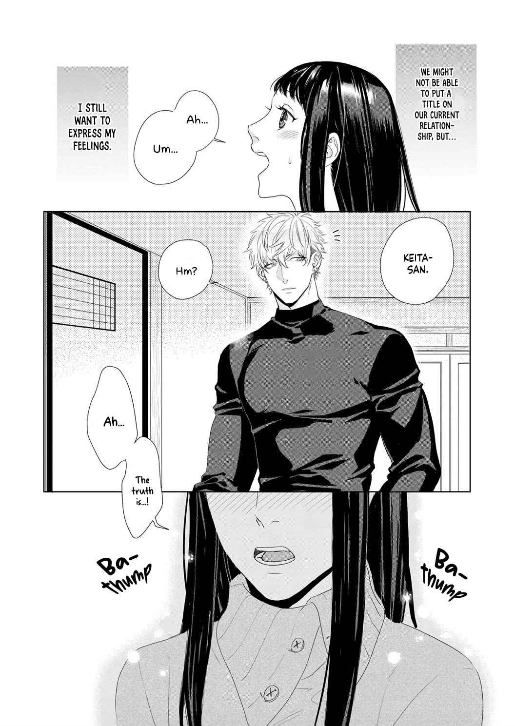 Page 15 Chapter 6 Kimi wo Mae ni Shitara Ore wa Mou...
