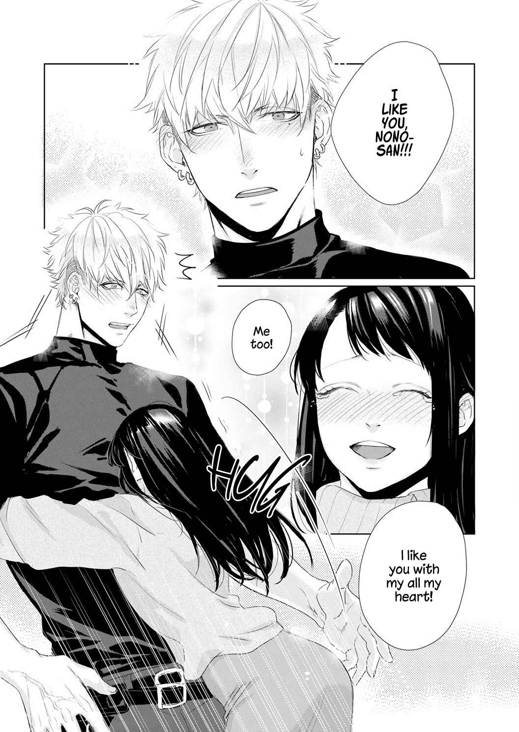 Page 18 Chapter 6 Kimi wo Mae ni Shitara Ore wa Mou...