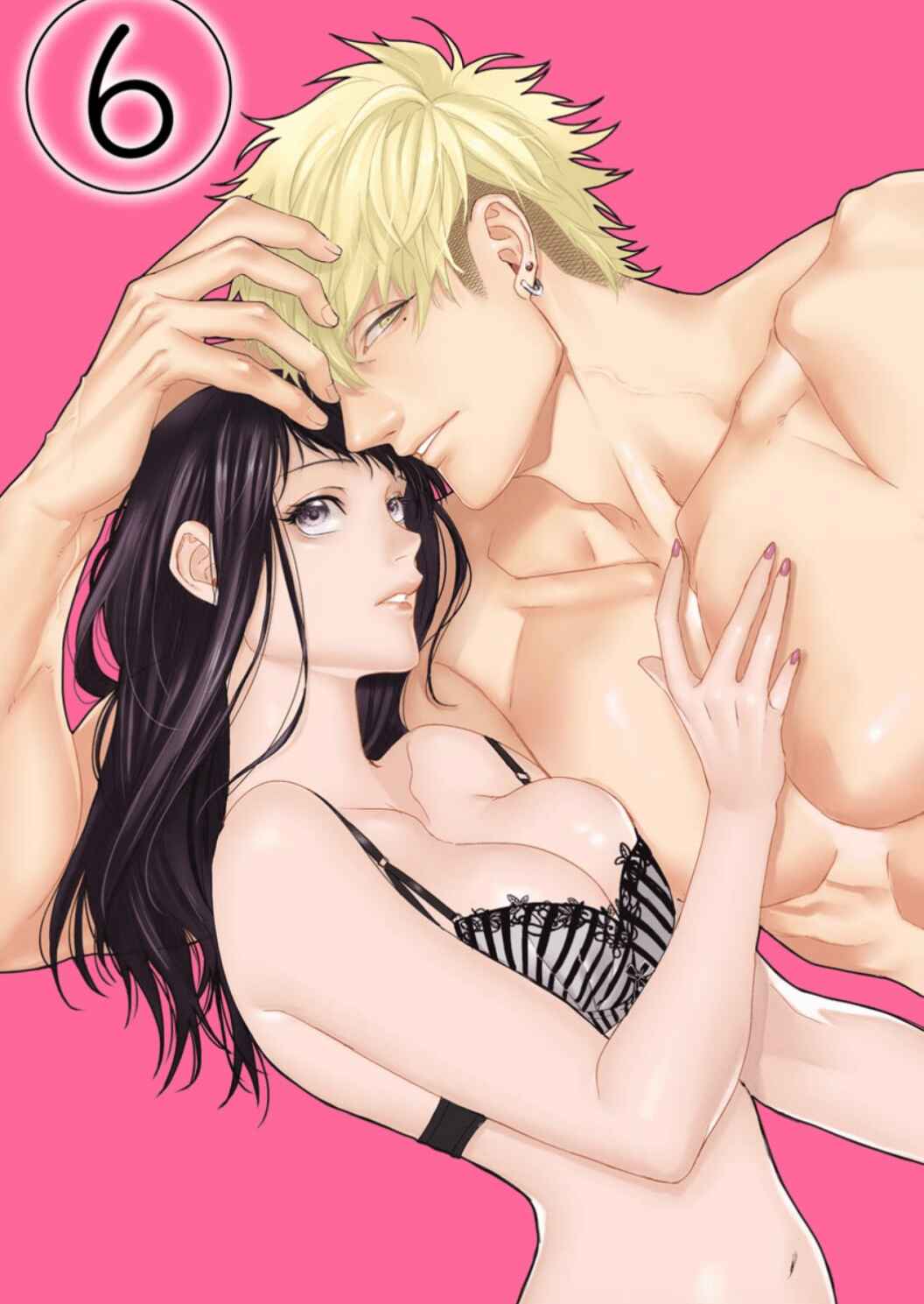 Page 4 Chapter 6 Kimi wo Mae ni Shitara Ore wa Mou...