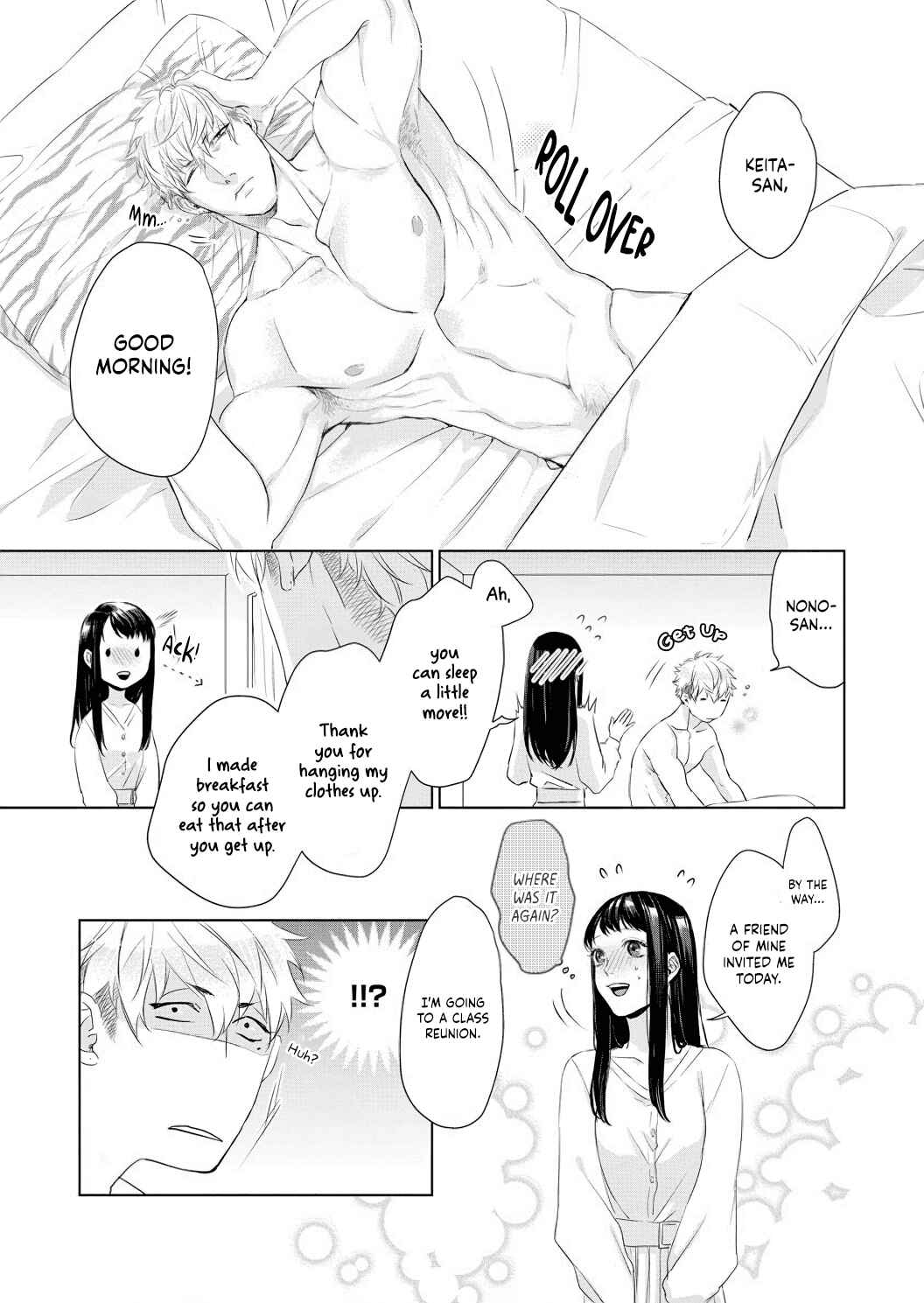 Page 11 Chapter 3 Kimi wo Mae ni Shitara Ore wa Mou...