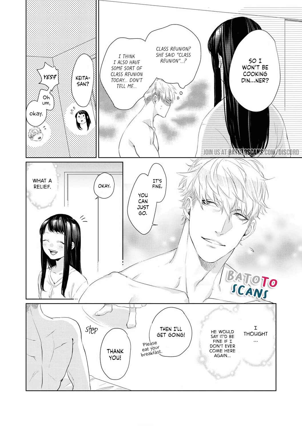 Page 12 Chapter 3 Kimi wo Mae ni Shitara Ore wa Mou...