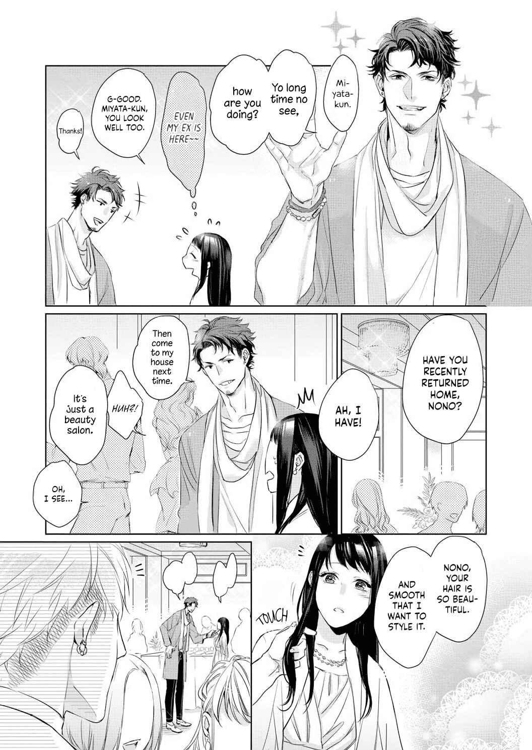 Page 19 Chapter 3 Kimi wo Mae ni Shitara Ore wa Mou...