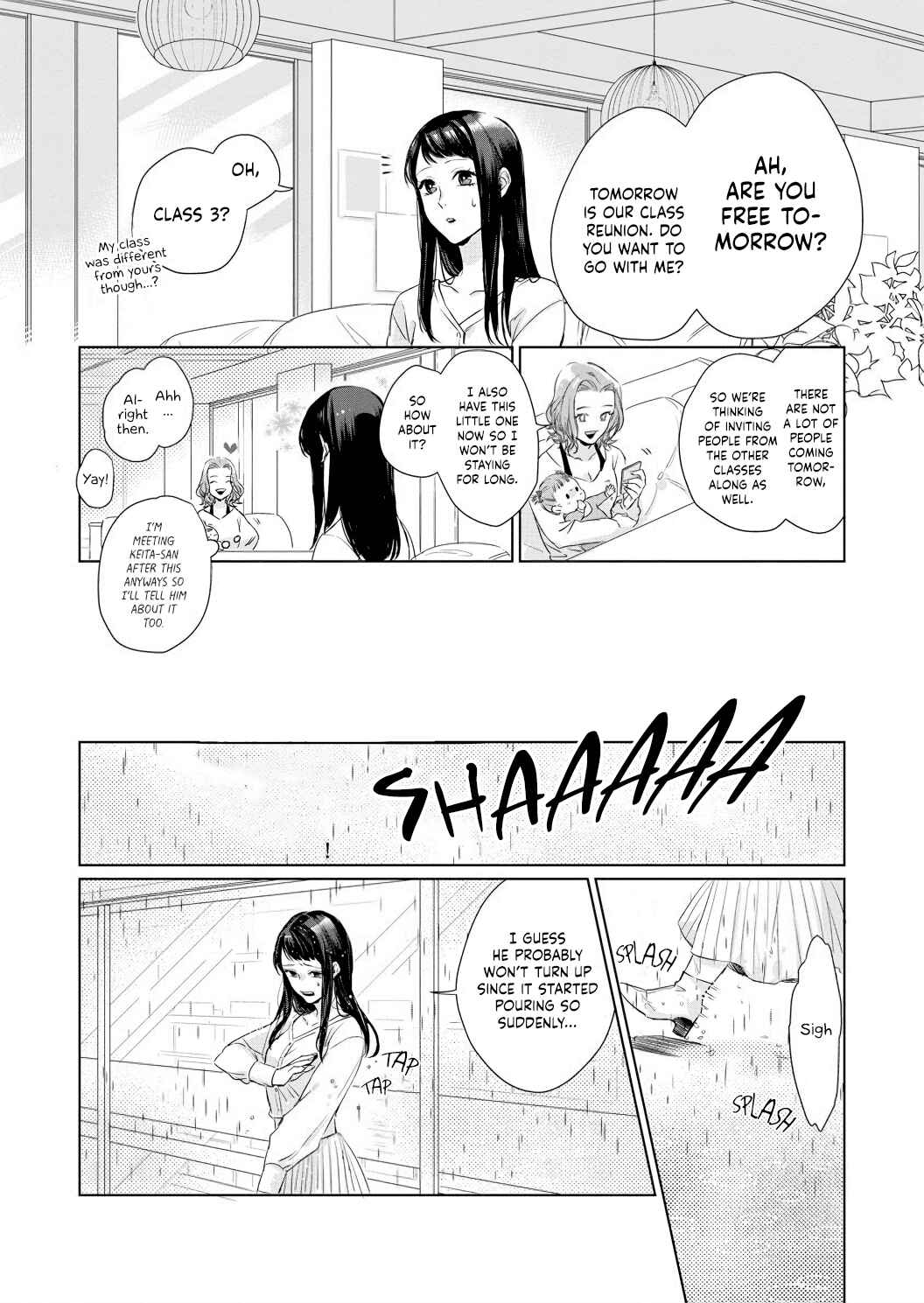 Page 11 Chapter 2 Kimi wo Mae ni Shitara Ore wa Mou...