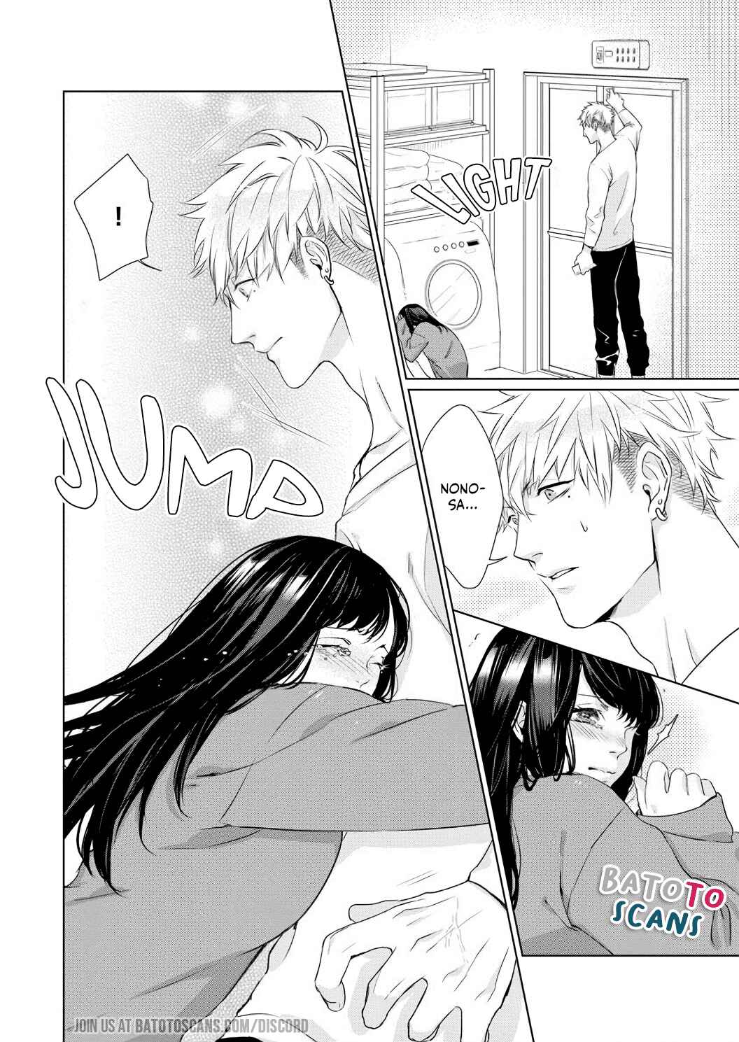 Page 18 Chapter 2 Kimi wo Mae ni Shitara Ore wa Mou...