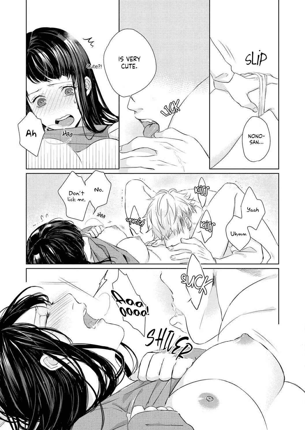 Page 25 Chapter 2 Kimi wo Mae ni Shitara Ore wa Mou...