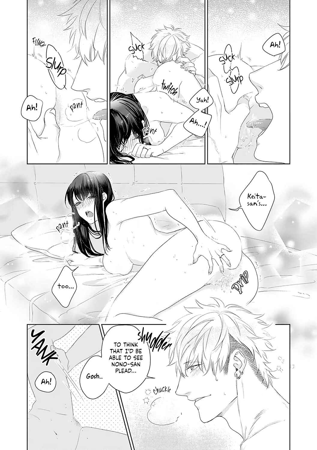 Page 8 Chapter 12.5 Kimi wo Mae ni Shitara Ore wa Mou...