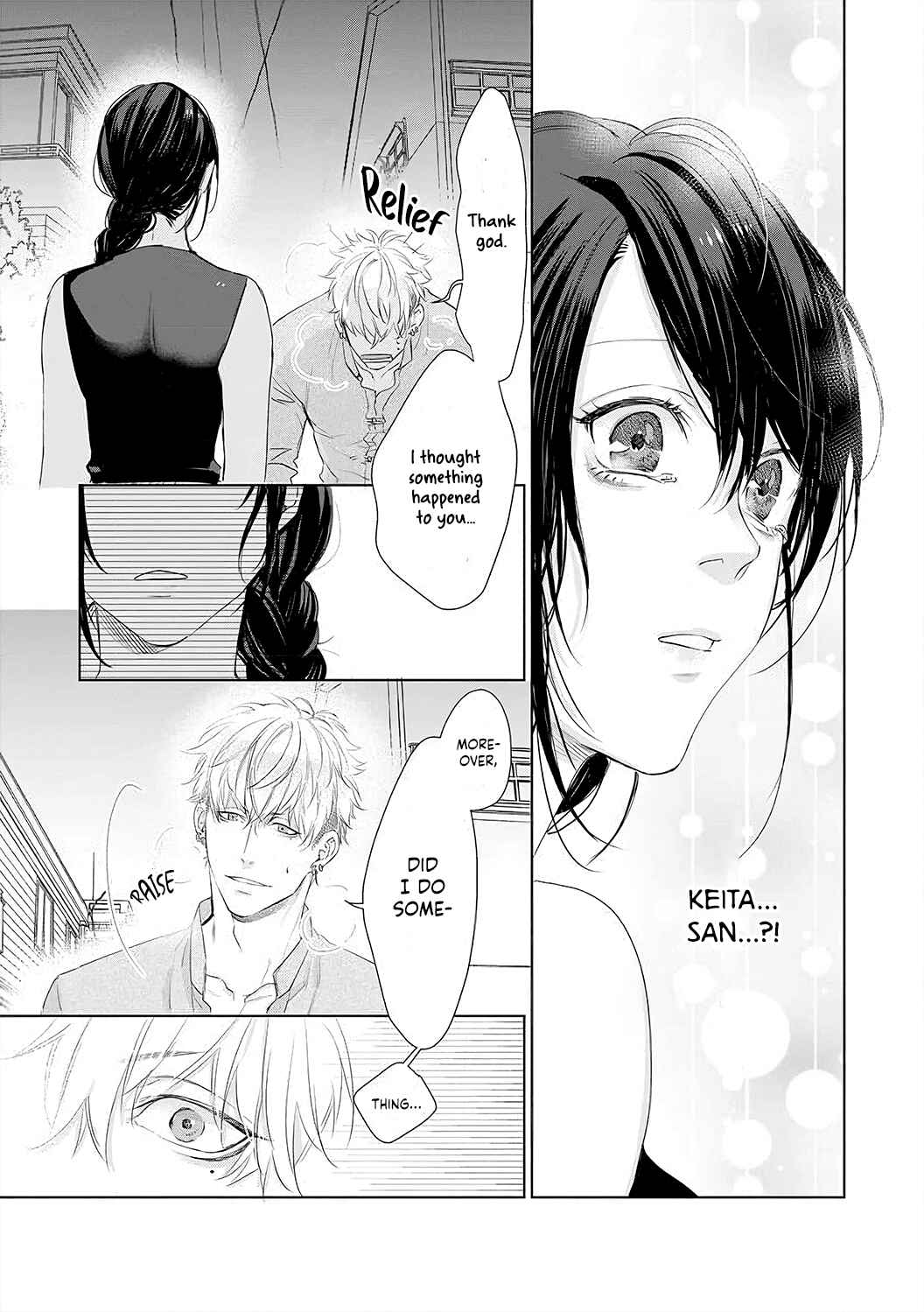 Page 14 Chapter 10 Kimi wo Mae ni Shitara Ore wa Mou...