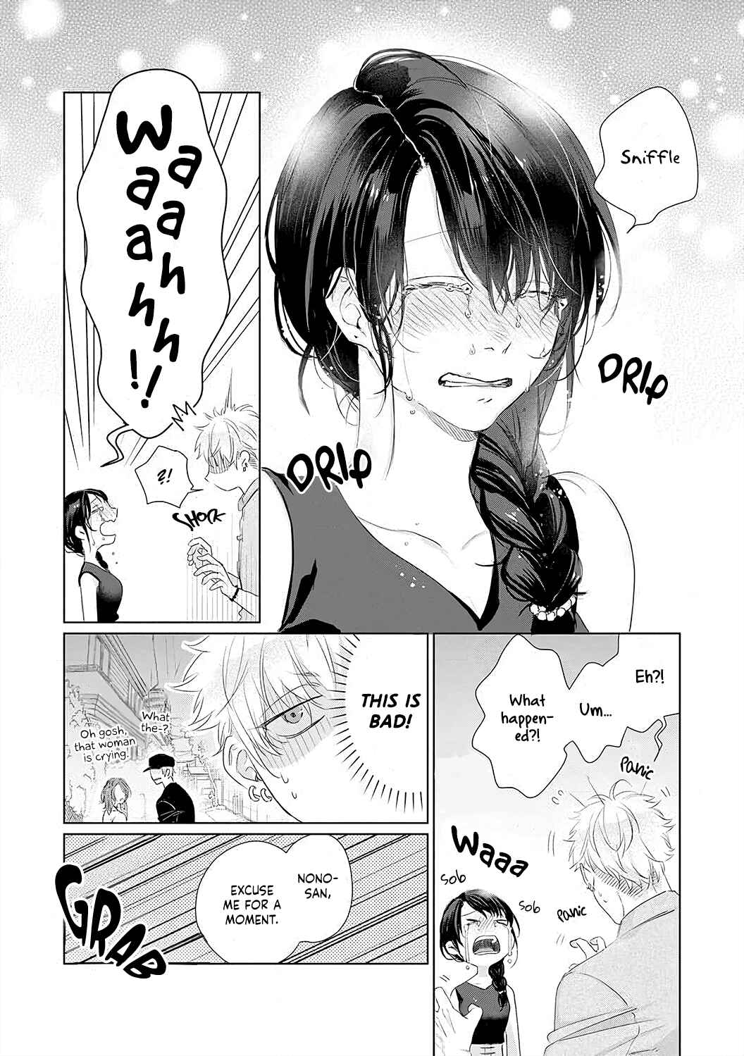 Page 15 Chapter 10 Kimi wo Mae ni Shitara Ore wa Mou...
