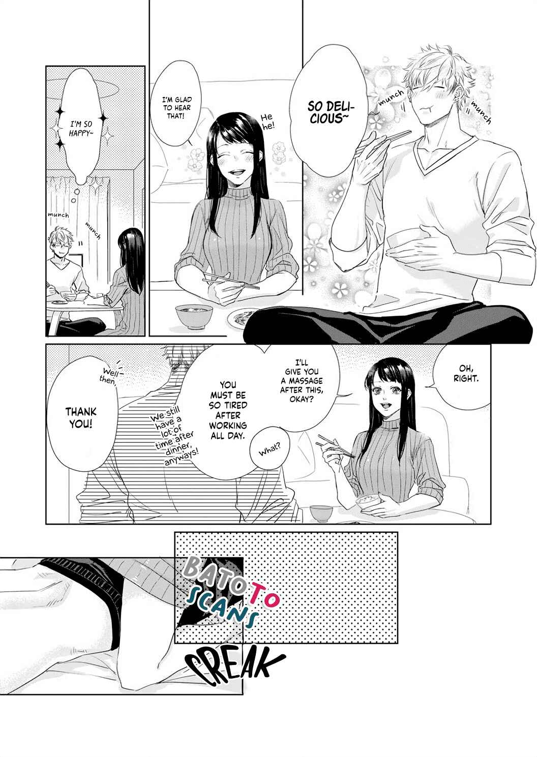 Page 6 Chapter 6.5 Kimi wo Mae ni Shitara Ore wa Mou...