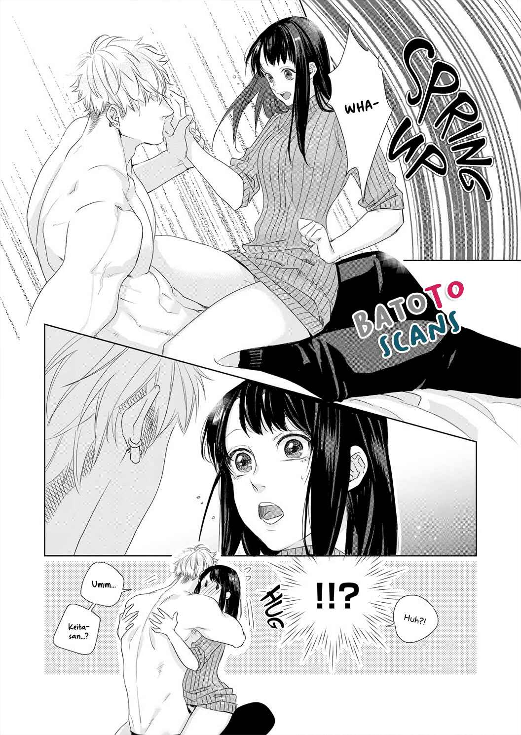 Page 9 Chapter 6.5 Kimi wo Mae ni Shitara Ore wa Mou...