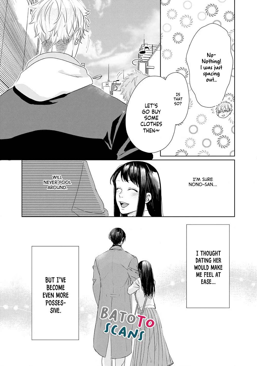 Page 13 Chapter 7 Kimi wo Mae ni Shitara Ore wa Mou...