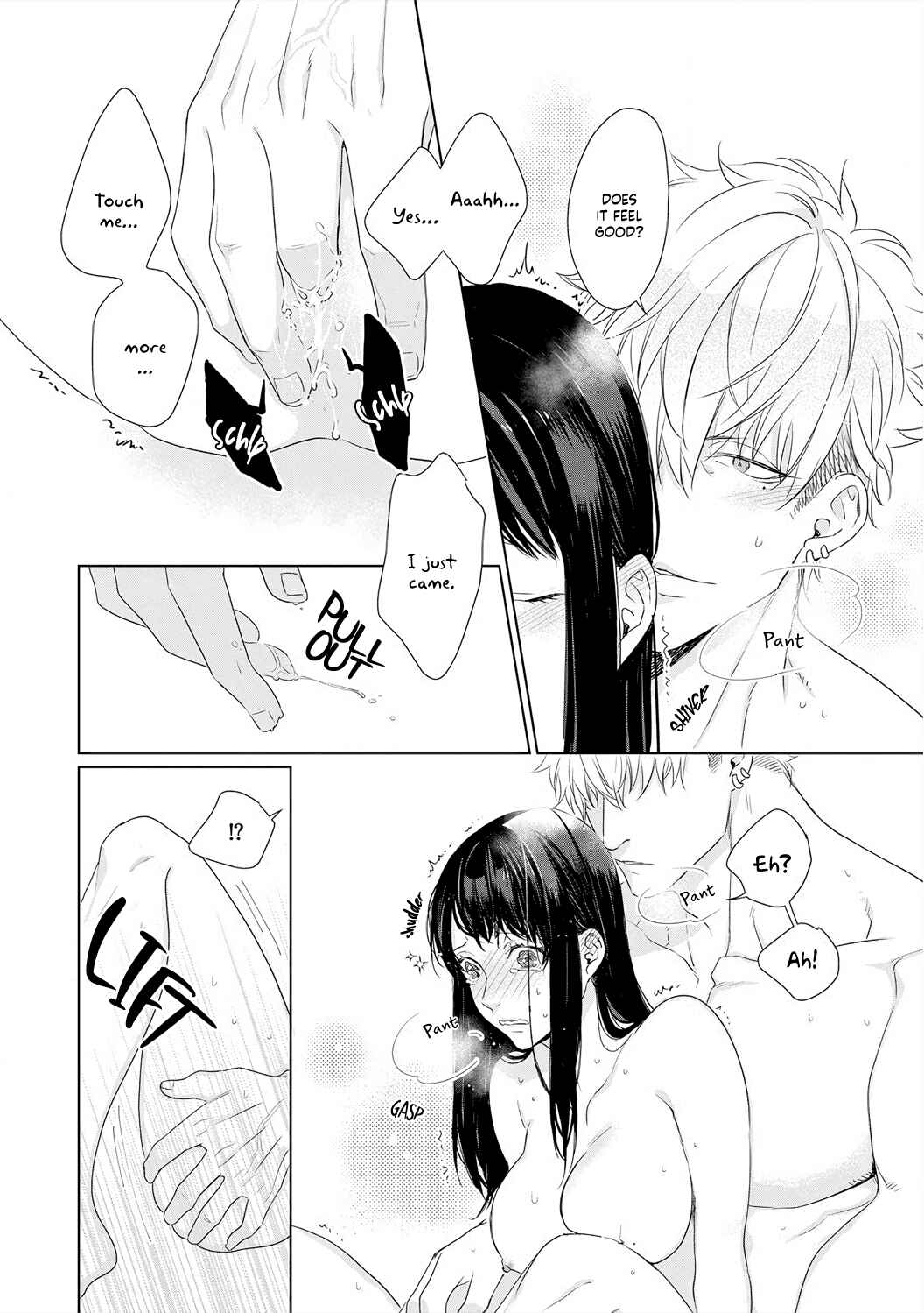 Page 23 Chapter 7 Kimi wo Mae ni Shitara Ore wa Mou...