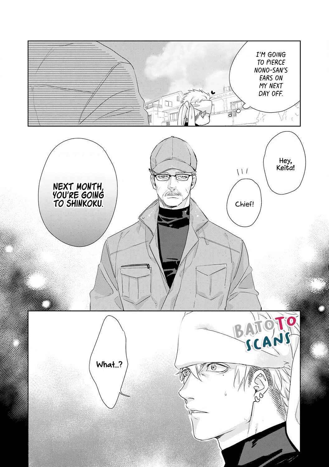 Page 31 Chapter 7 Kimi wo Mae ni Shitara Ore wa Mou...