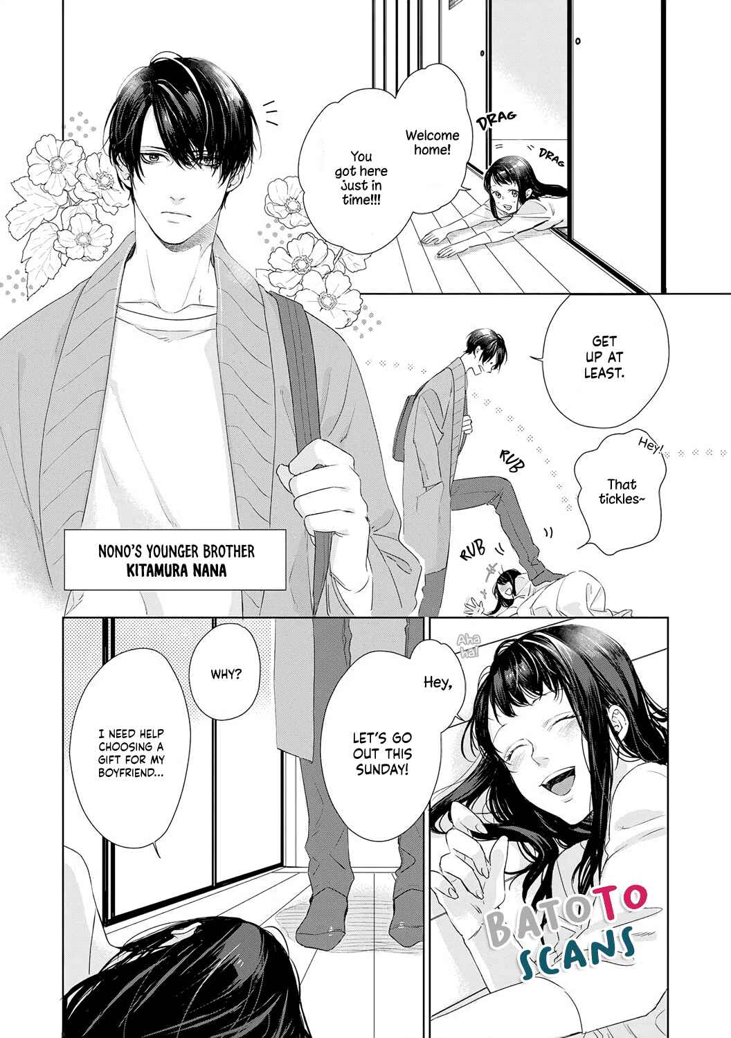 Page 7 Chapter 7 Kimi wo Mae ni Shitara Ore wa Mou...