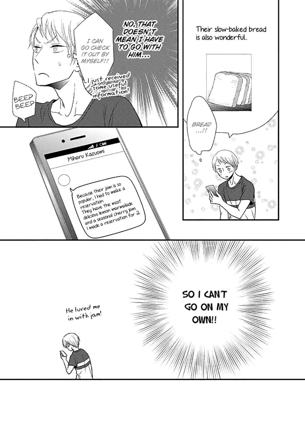 Page 13 Chapter 2 Junai Junbi