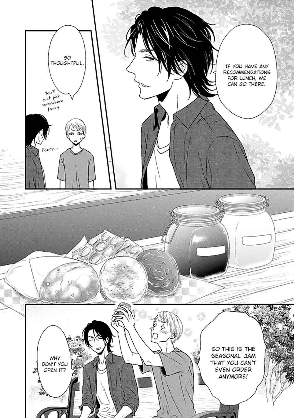Page 16 Chapter 2 Junai Junbi