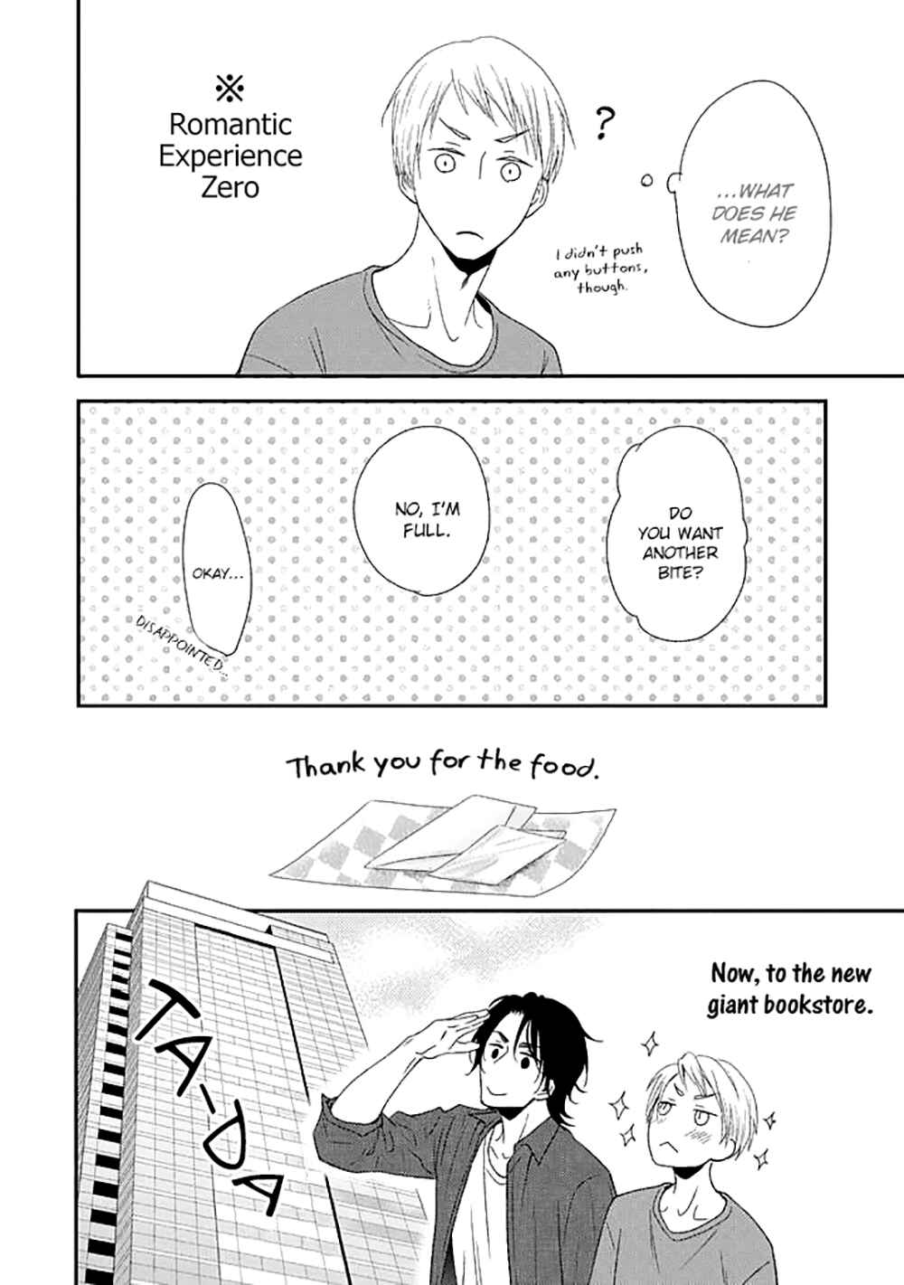 Page 20 Chapter 2 Junai Junbi