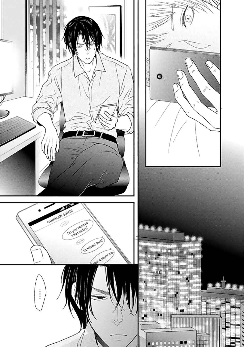 Page 13 Chapter 4 Junai Junbi