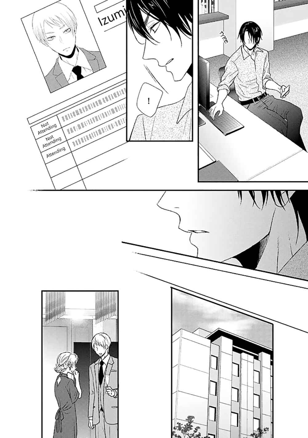 Page 14 Chapter 4 Junai Junbi