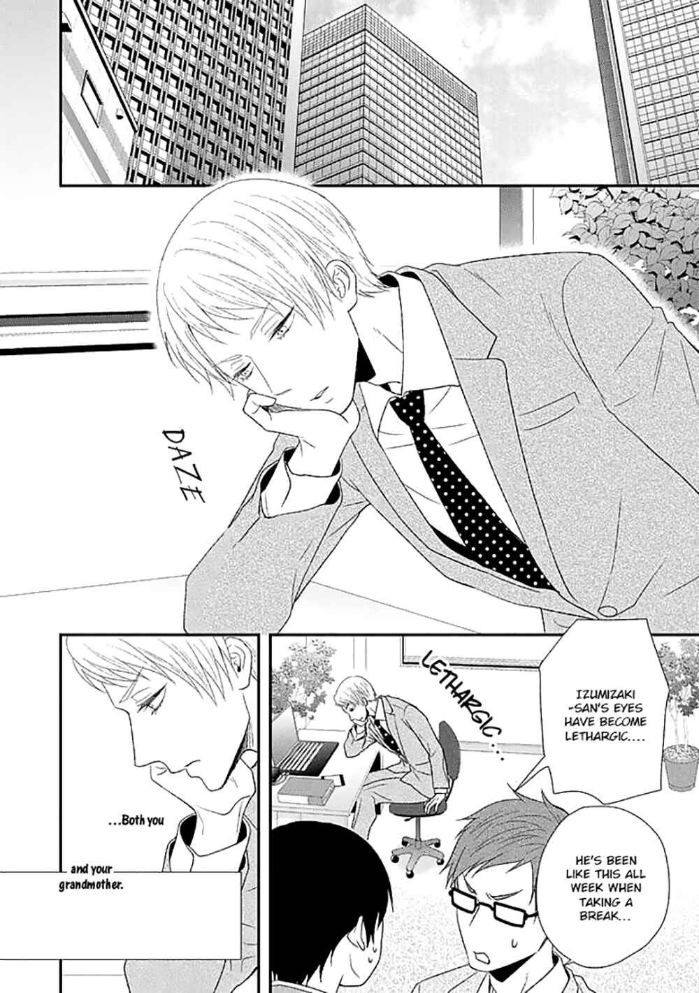 Page 4 Chapter 4 Junai Junbi