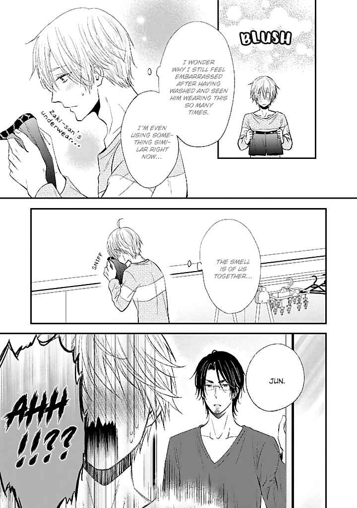 Page 11 Chapter 6 Junai Junbi