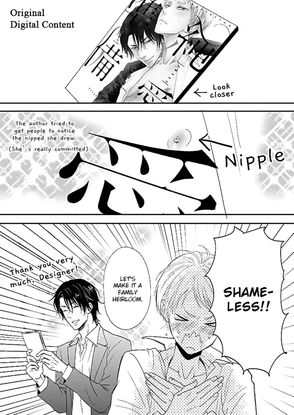 Page 16 Chapter 6 Junai Junbi