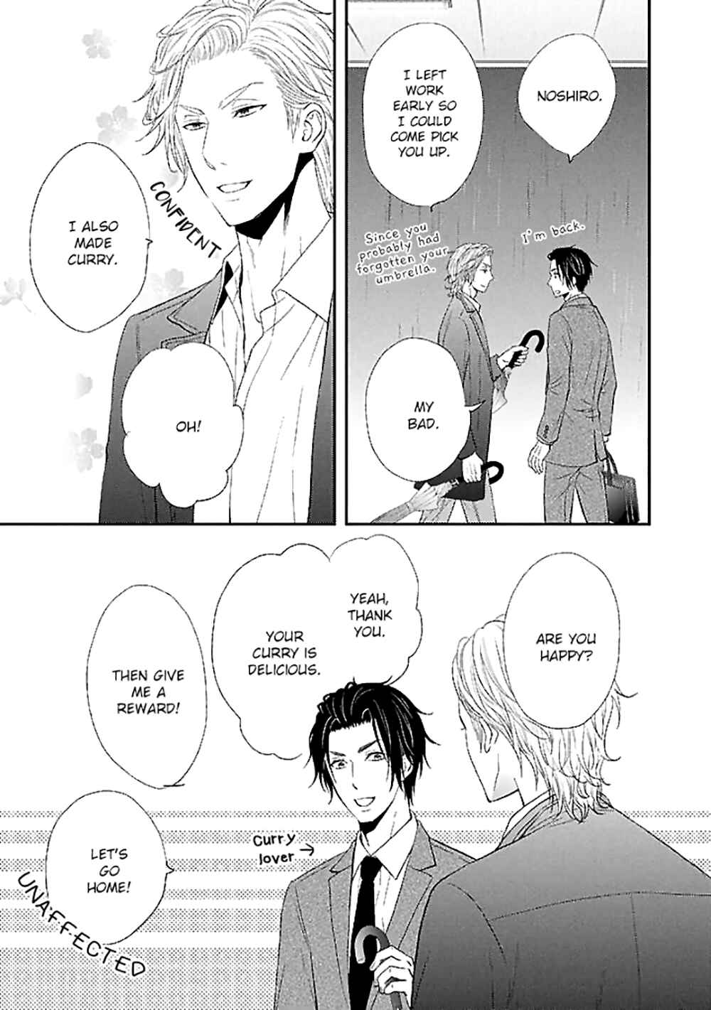 Page 7 Chapter 6 Junai Junbi