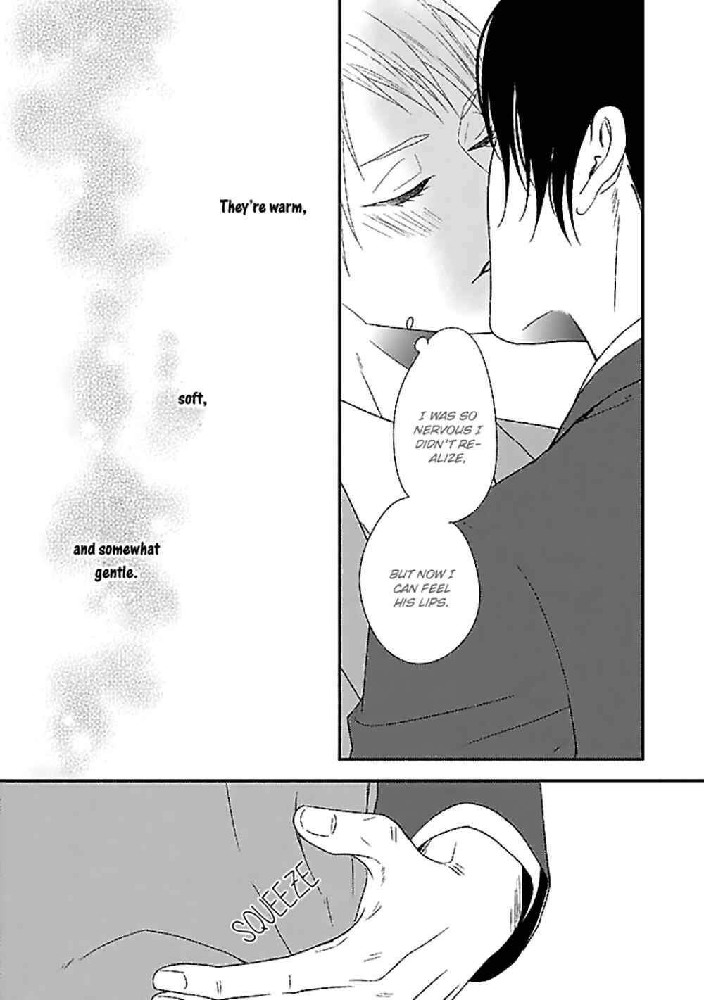 Page 11 Chapter 5 Junai Junbi