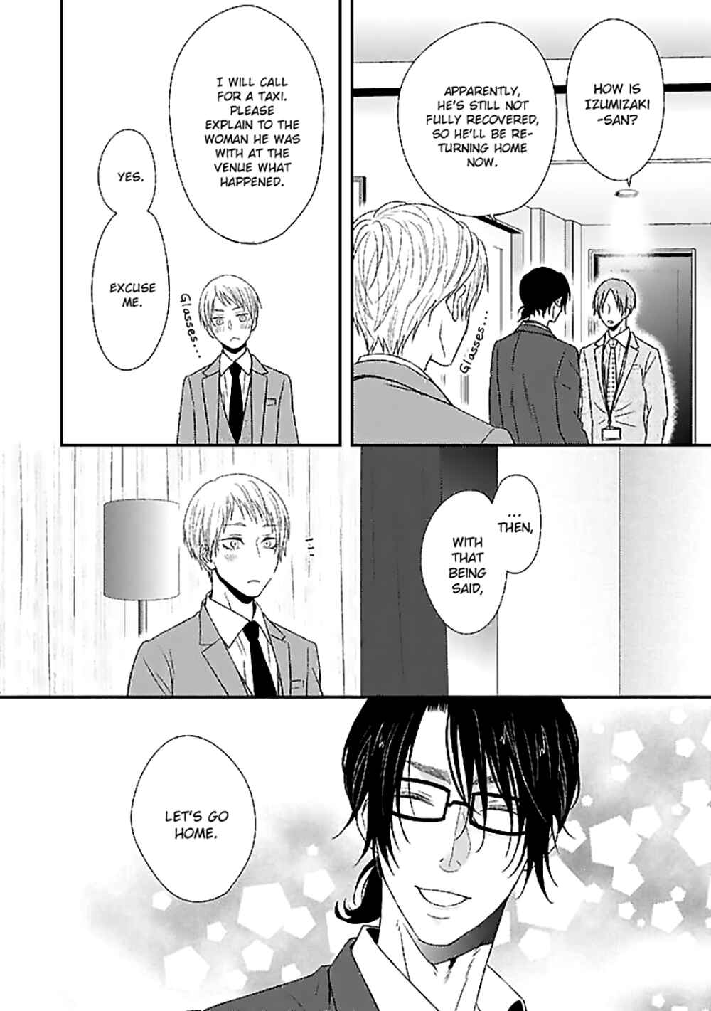 Page 18 Chapter 5 Junai Junbi
