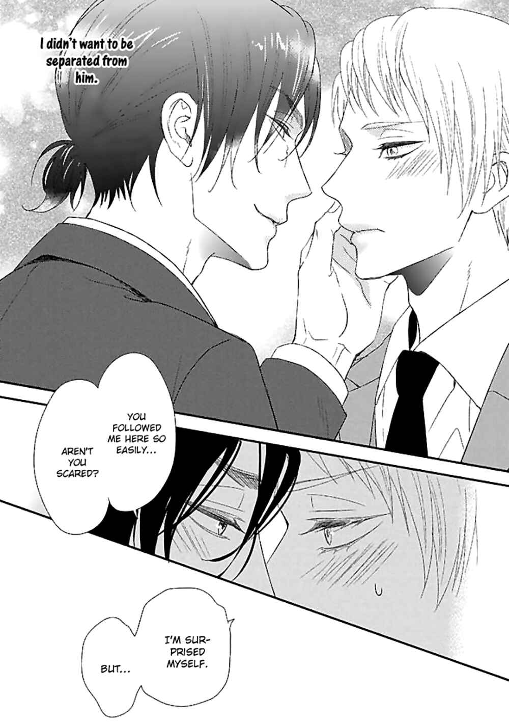 Page 21 Chapter 5 Junai Junbi