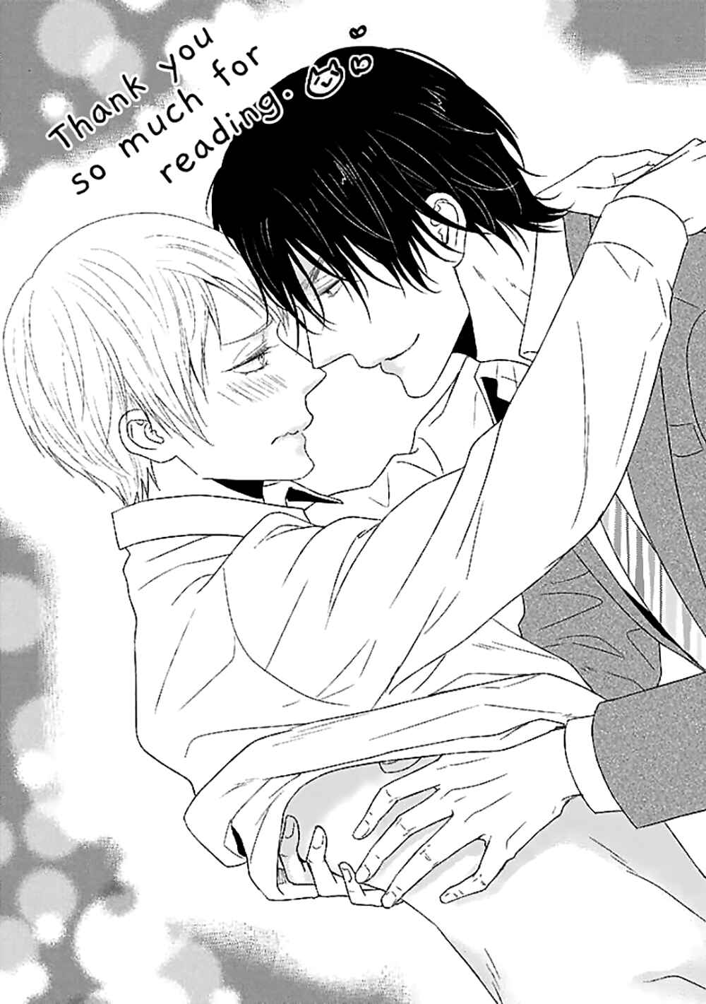 Page 29 Chapter 5 Junai Junbi