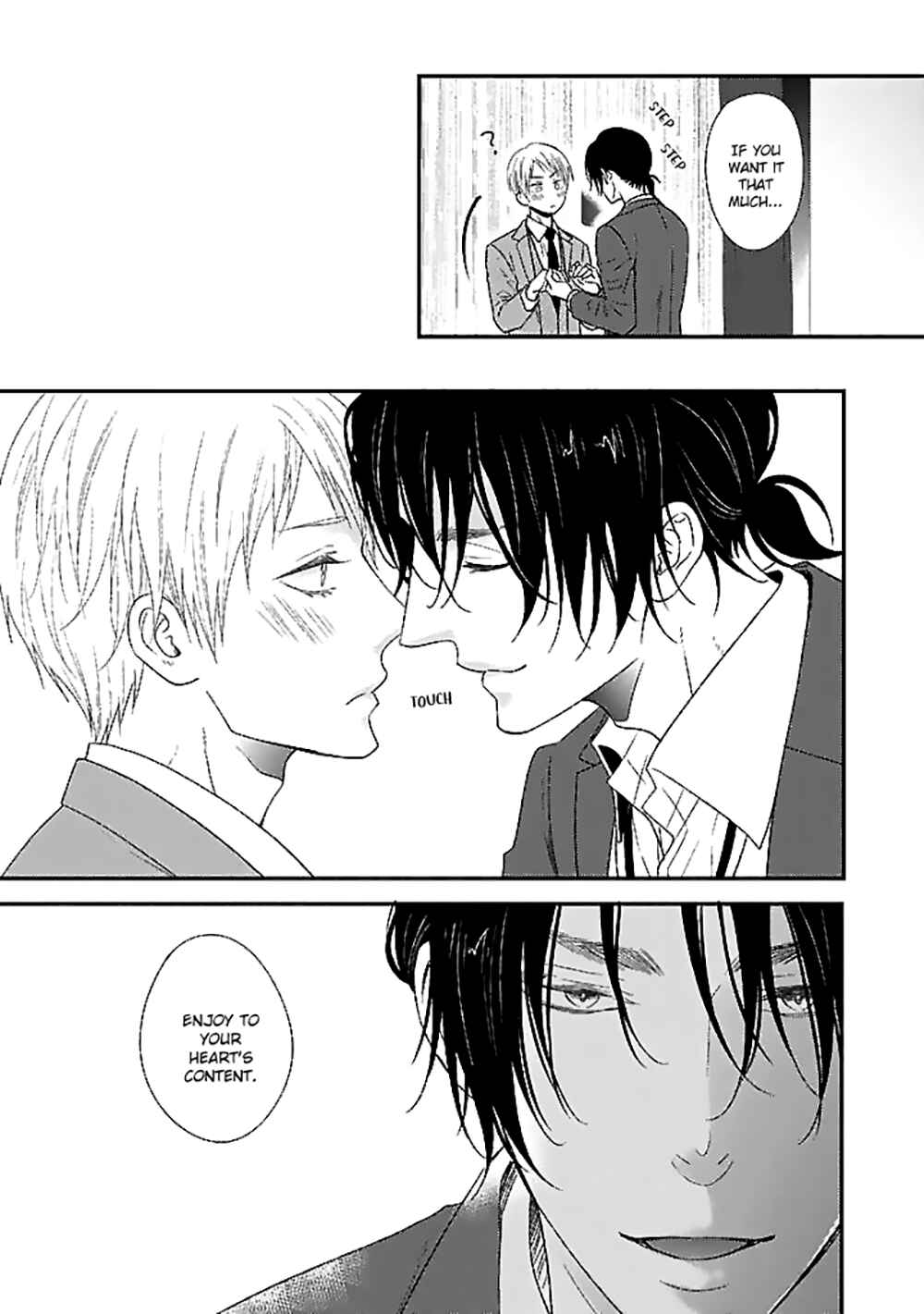 Page 9 Chapter 5 Junai Junbi