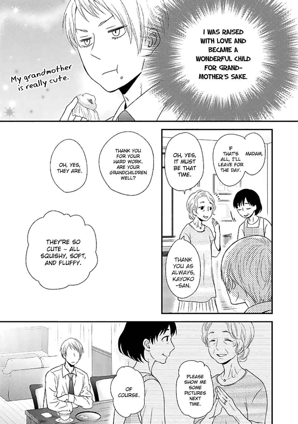 Page 16 Chapter 1 Junai Junbi